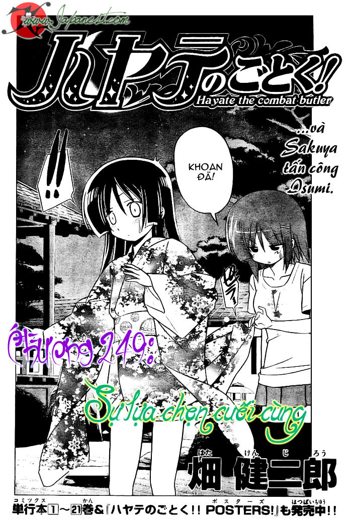 Chàng Quản Gia Chapter 249 - 3