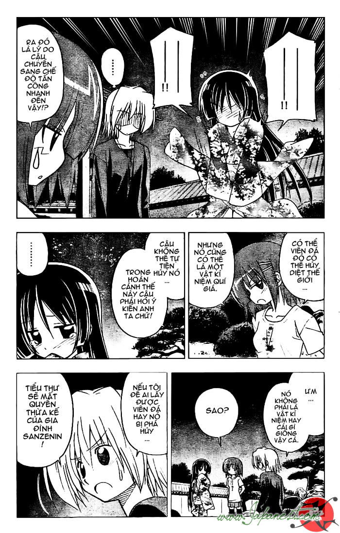 Chàng Quản Gia Chapter 249 - 4