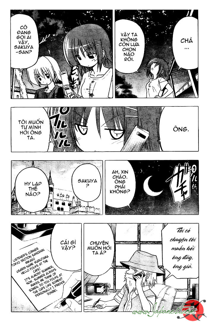 Chàng Quản Gia Chapter 249 - 6