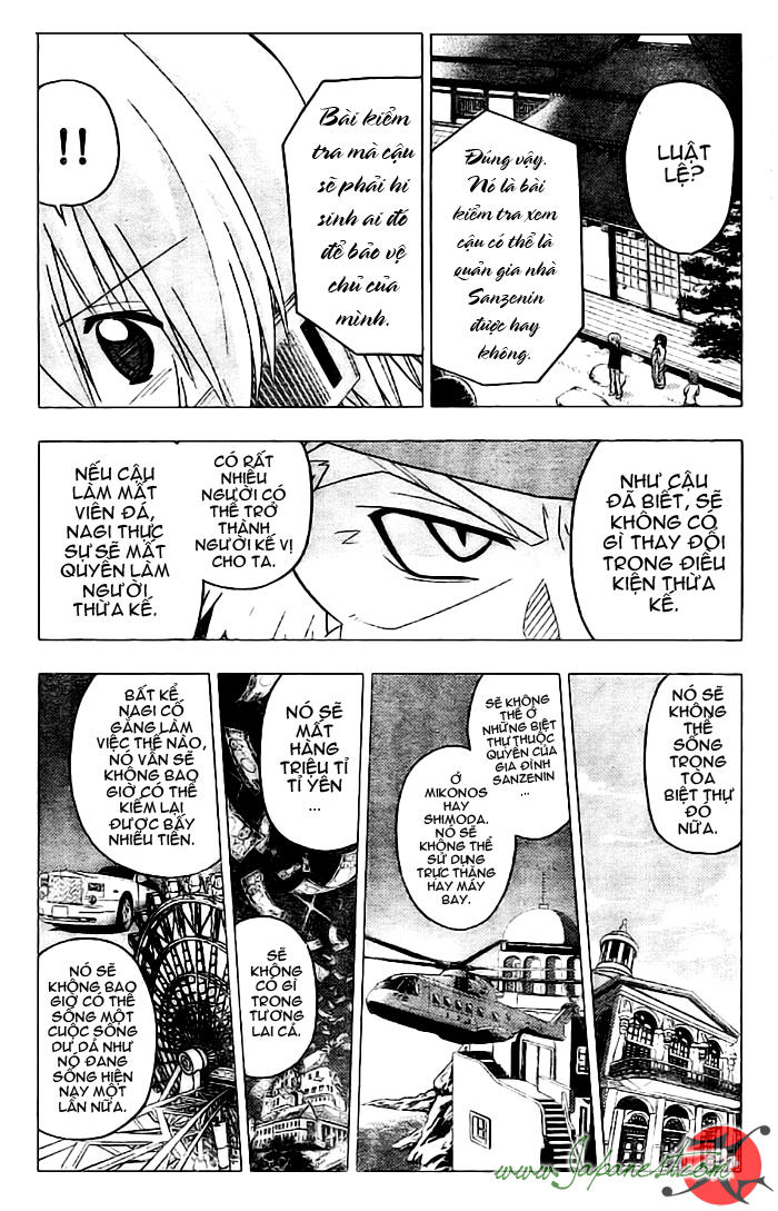 Chàng Quản Gia Chapter 249 - 8