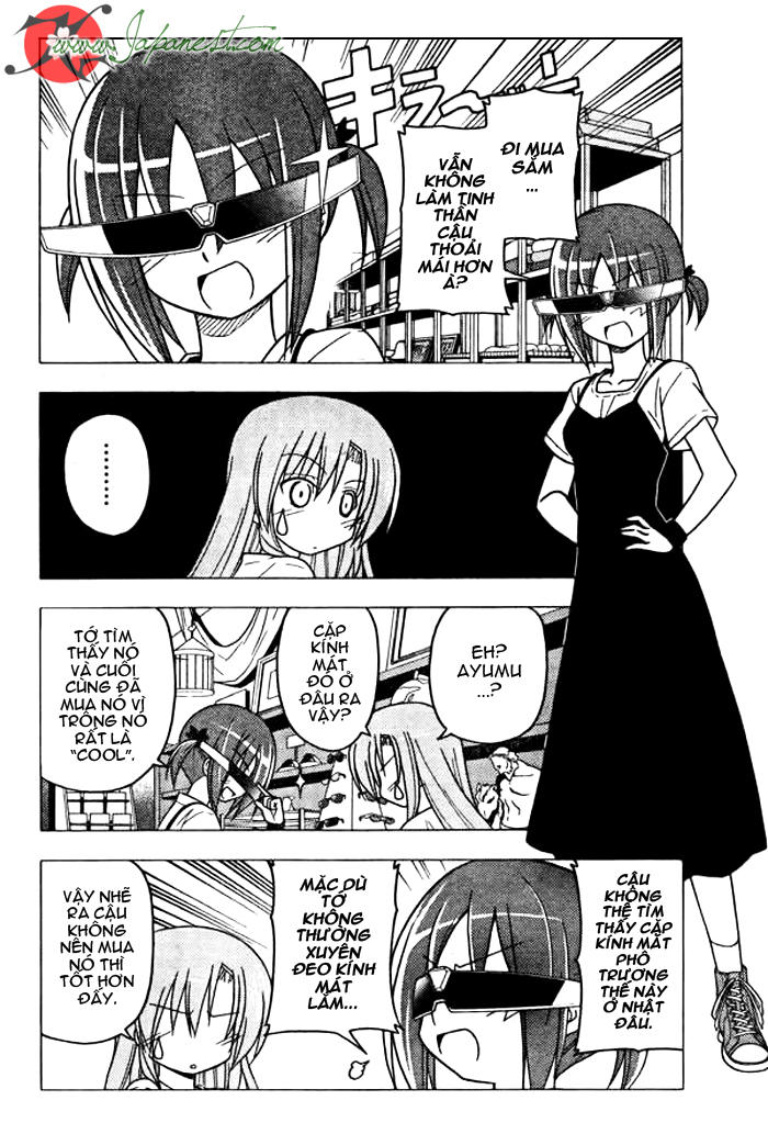Chàng Quản Gia Chapter 250 - 12
