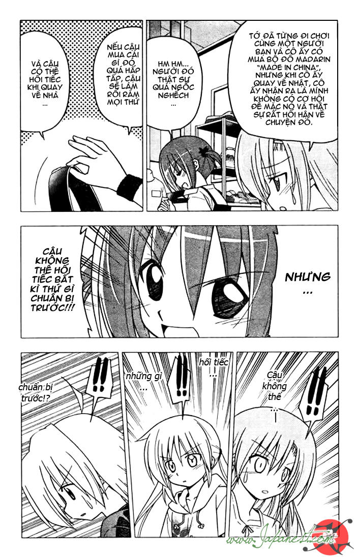 Chàng Quản Gia Chapter 250 - 13