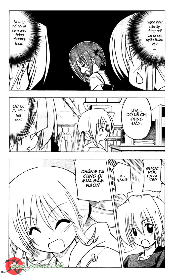 Chàng Quản Gia Chapter 250 - 14