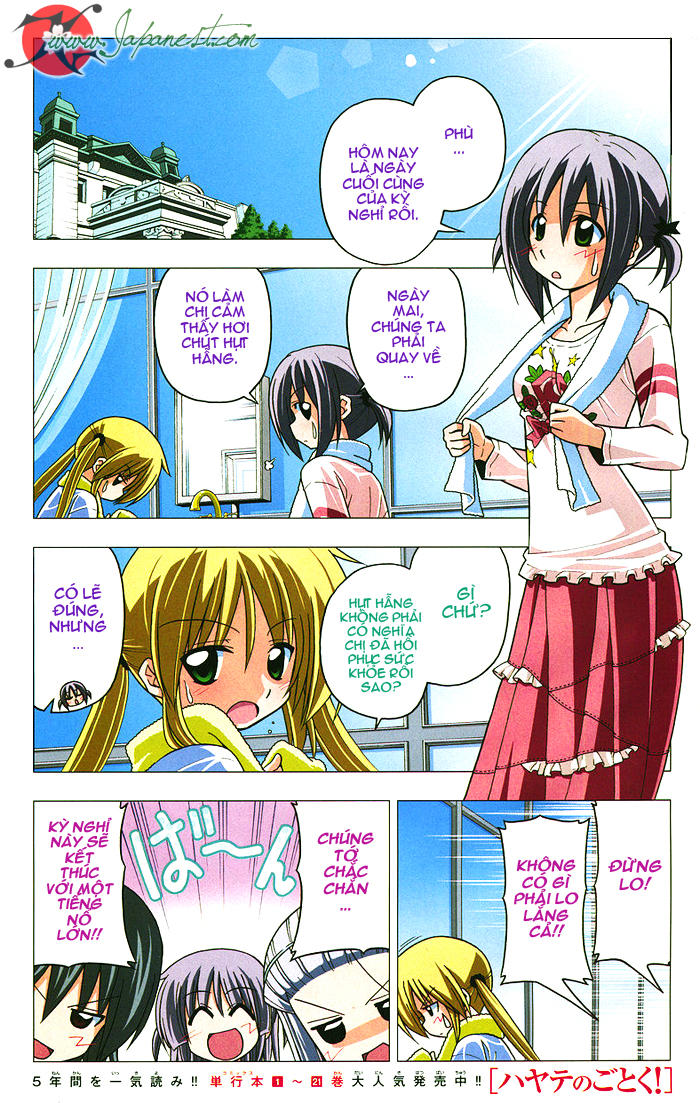 Chàng Quản Gia Chapter 250 - 3