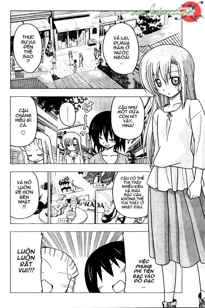 Chàng Quản Gia Chapter 250 - 8