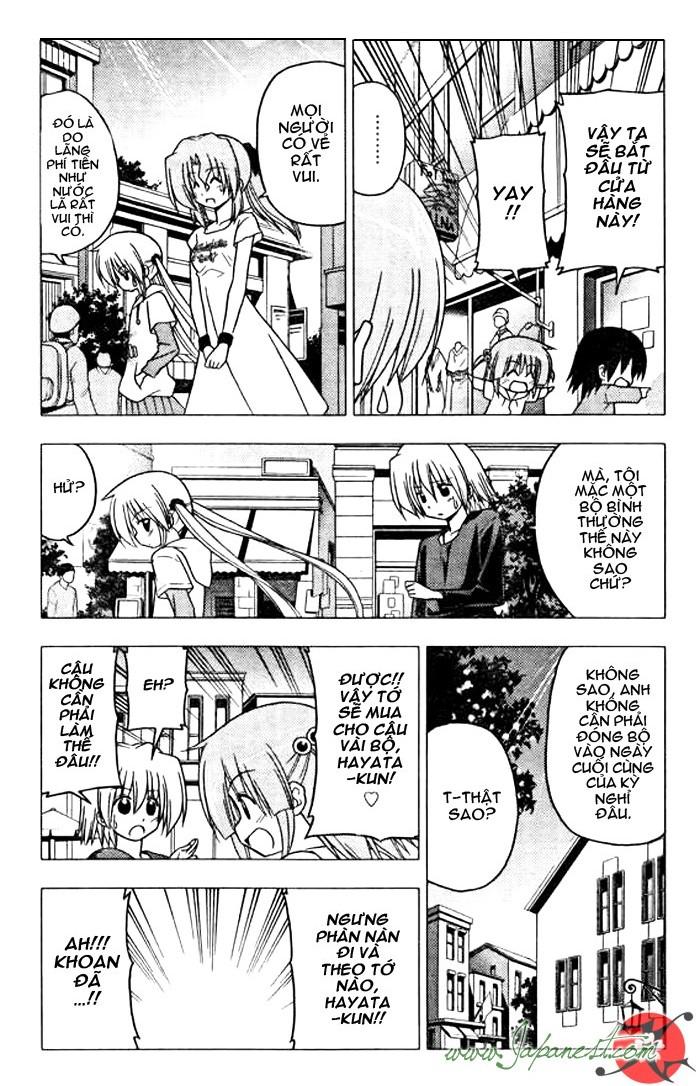 Chàng Quản Gia Chapter 250 - 9