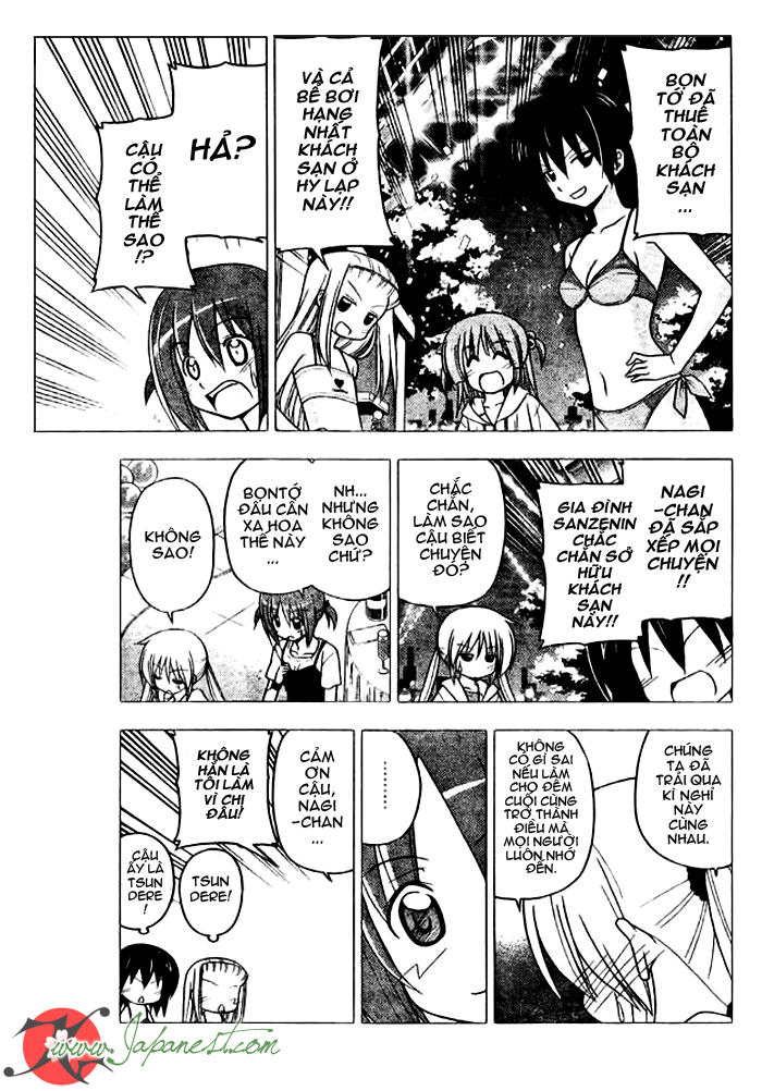 Chàng Quản Gia Chapter 251 - 6