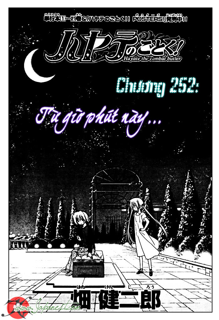 Chàng Quản Gia Chapter 252 - 3