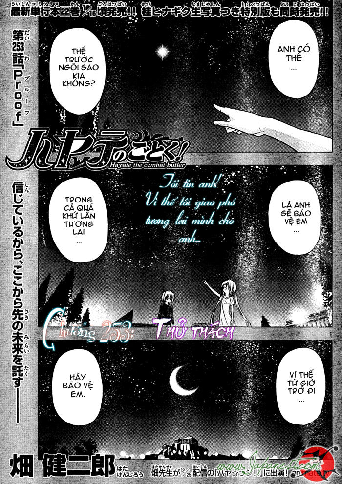 Chàng Quản Gia Chapter 253 - 2
