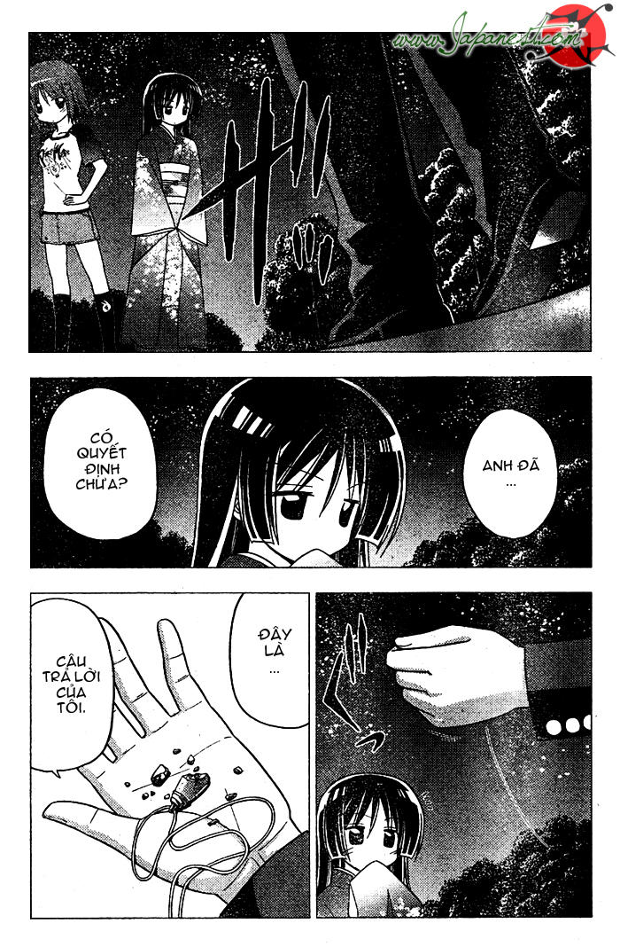 Chàng Quản Gia Chapter 253 - 16