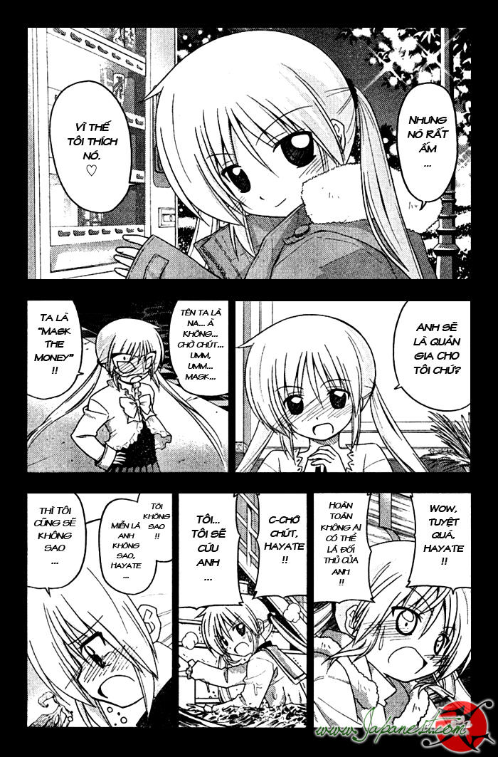 Chàng Quản Gia Chapter 253 - 5