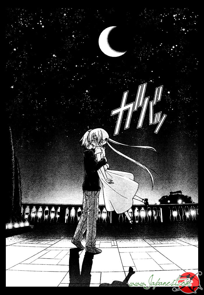 Chàng Quản Gia Chapter 253 - 9