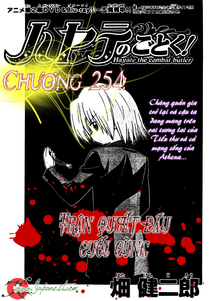 Chàng Quản Gia Chapter 254 - 2