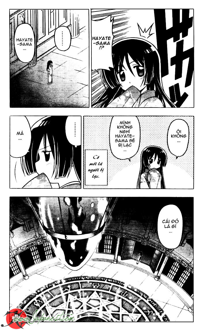 Chàng Quản Gia Chapter 254 - 12