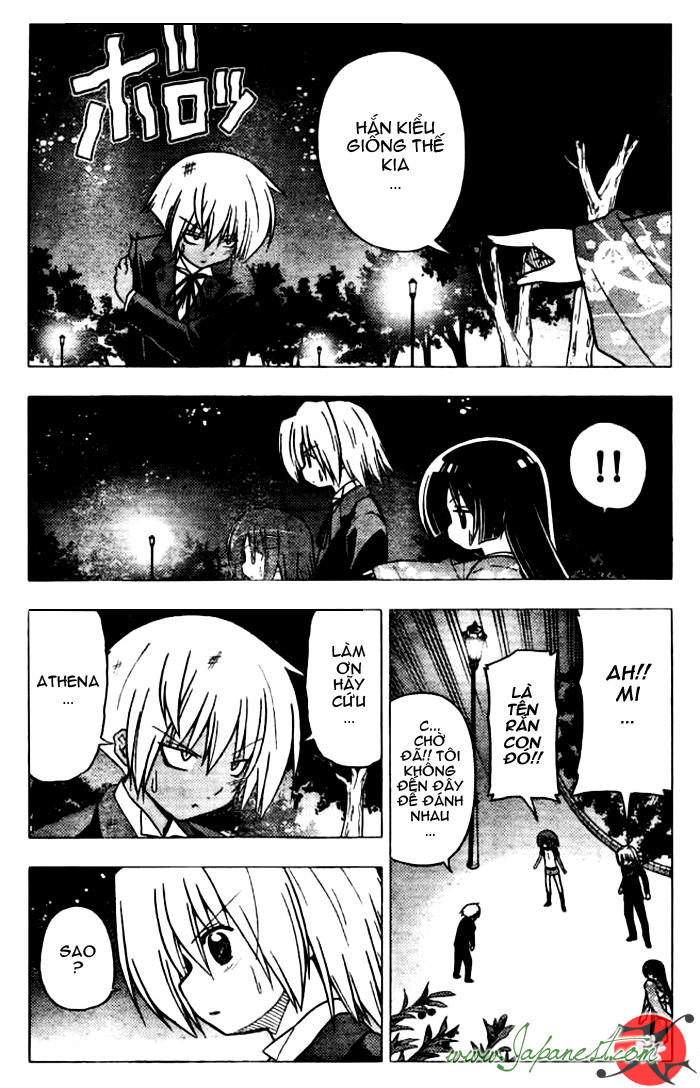 Chàng Quản Gia Chapter 254 - 5