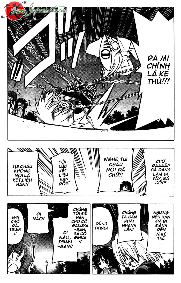 Chàng Quản Gia Chapter 254 - 6