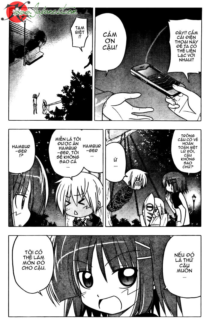 Chàng Quản Gia Chapter 254 - 7