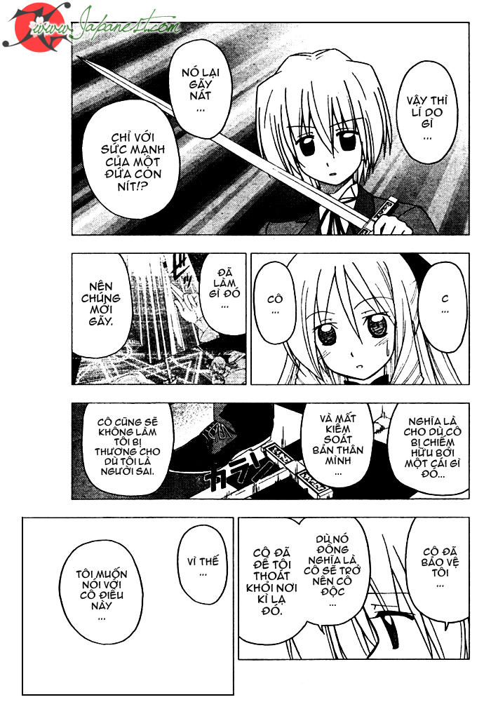 Chàng Quản Gia Chapter 255 - 16
