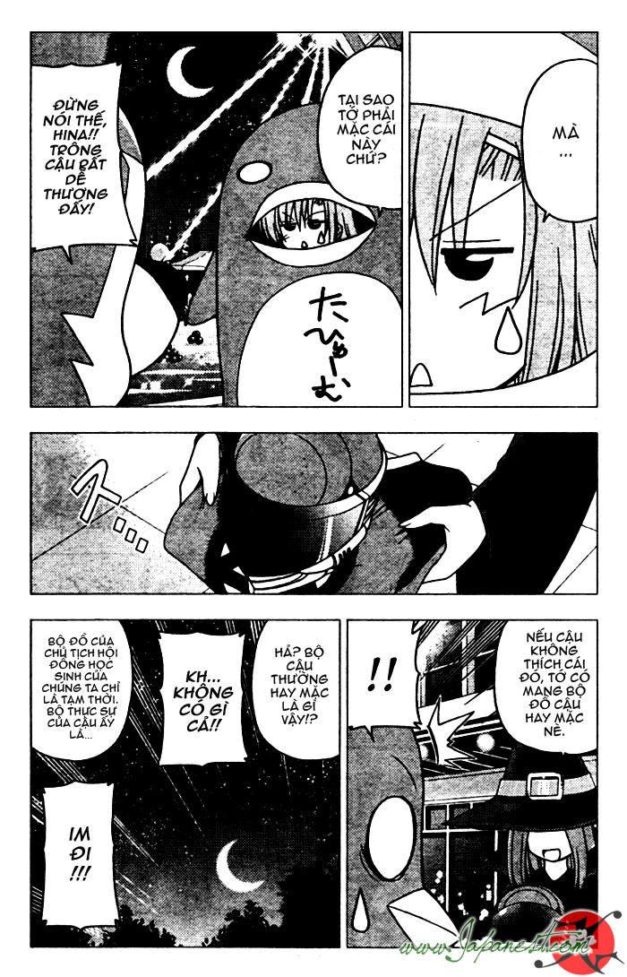 Chàng Quản Gia Chapter 256 - 15
