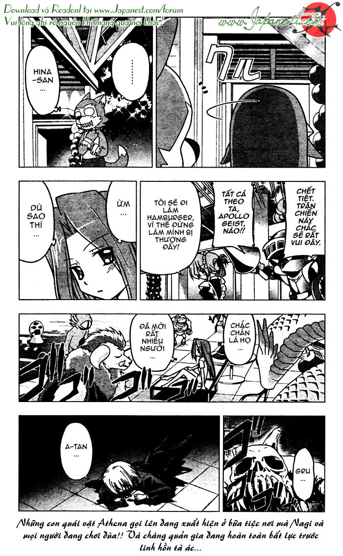 Chàng Quản Gia Chapter 256 - 17