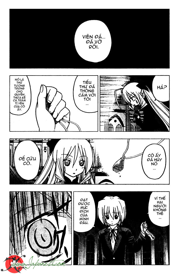 Chàng Quản Gia Chapter 256 - 5