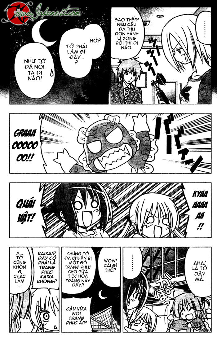 Chàng Quản Gia Chapter 256 - 10