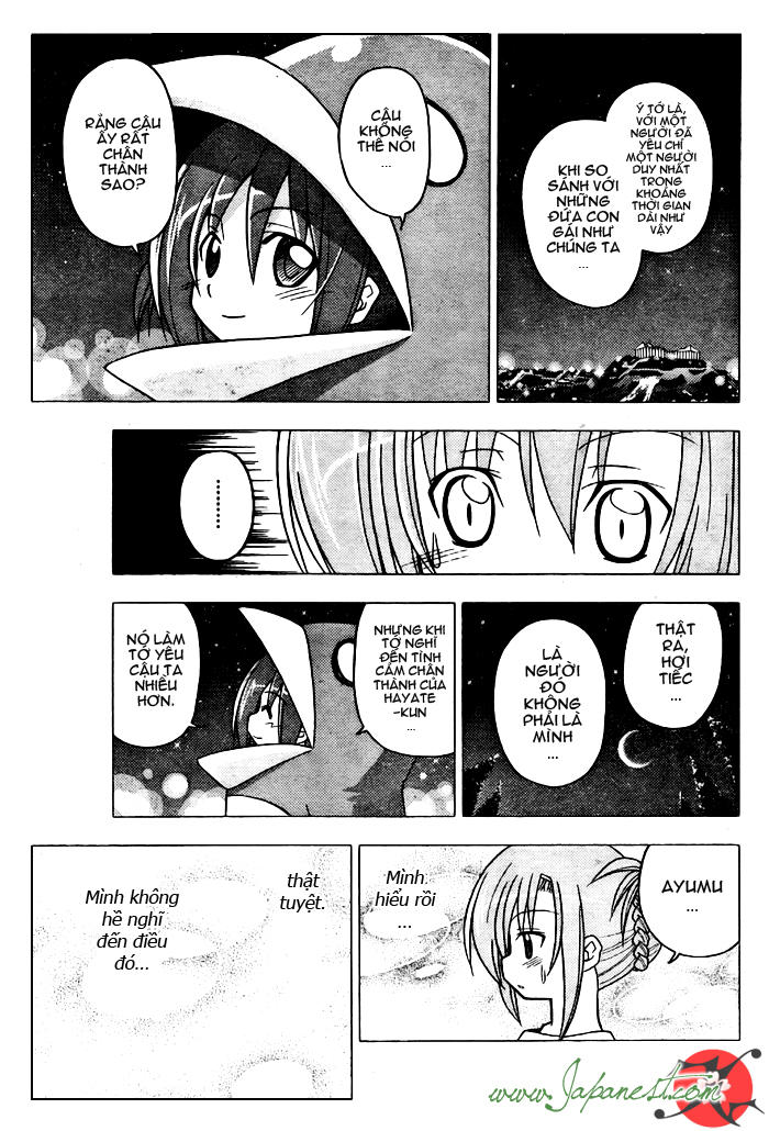 Chàng Quản Gia Chapter 257 - 13