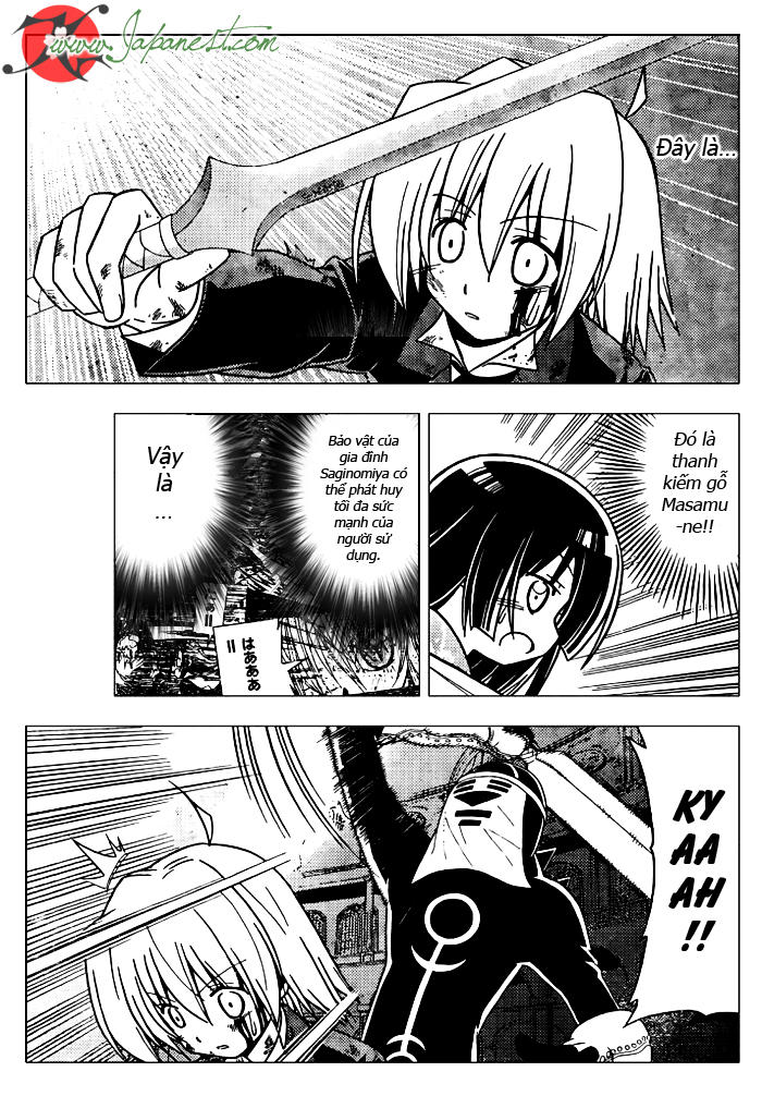 Chàng Quản Gia Chapter 258 - 16