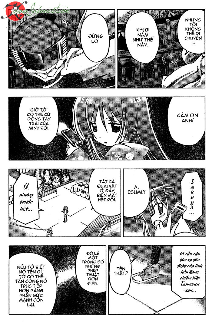 Chàng Quản Gia Chapter 259 - 13