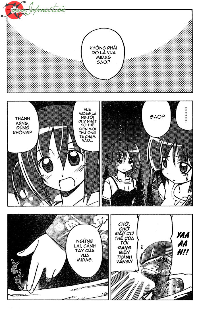 Chàng Quản Gia Chapter 259 - 15