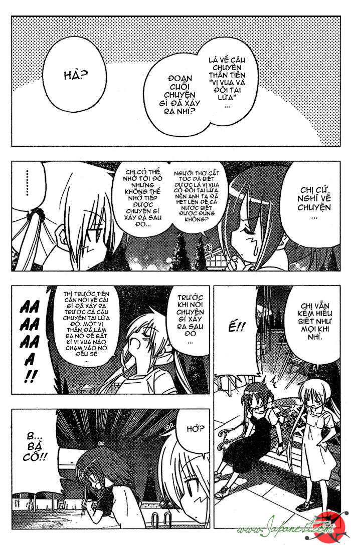 Chàng Quản Gia Chapter 259 - 8