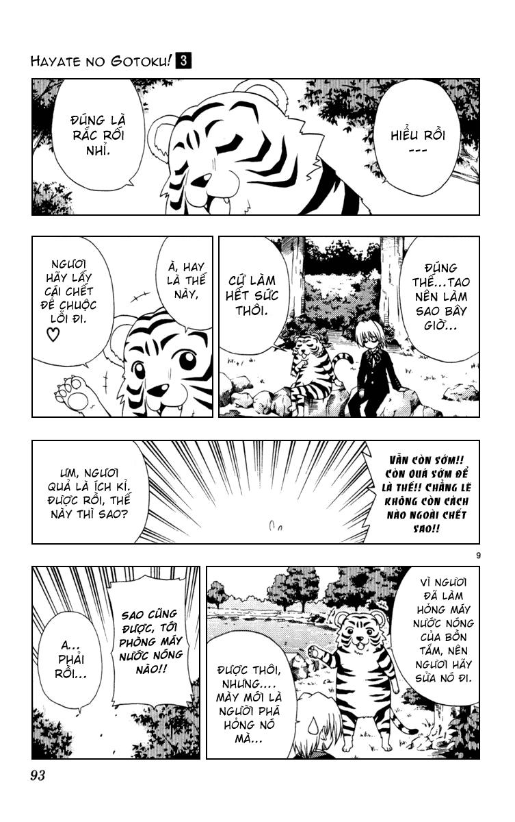 Chàng Quản Gia Chapter 26 - 9