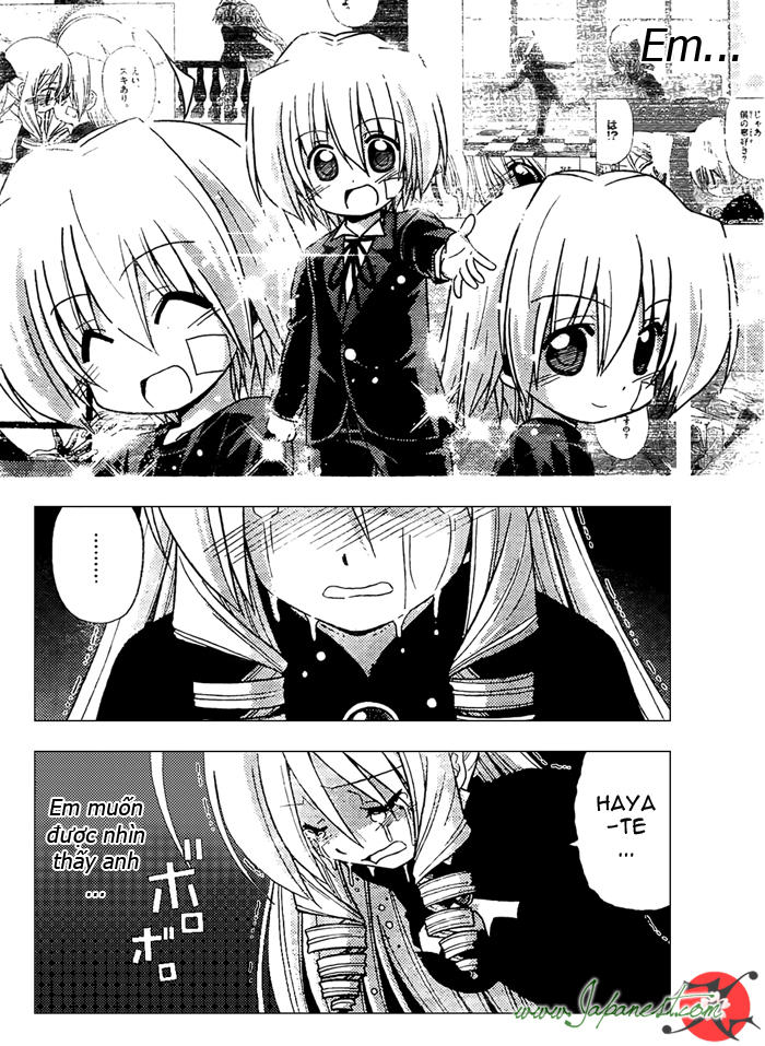 Chàng Quản Gia Chapter 260 - 11