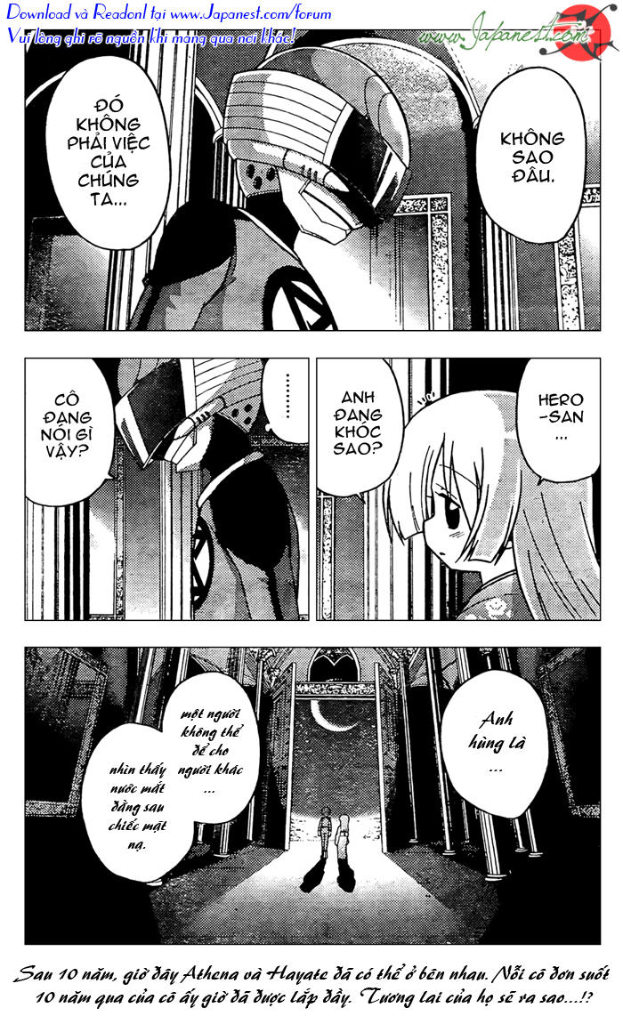 Chàng Quản Gia Chapter 260 - 17