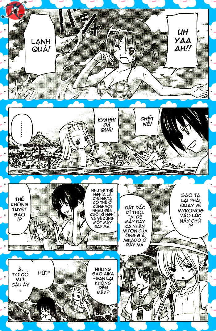 Chàng Quản Gia Chapter 266 - 2