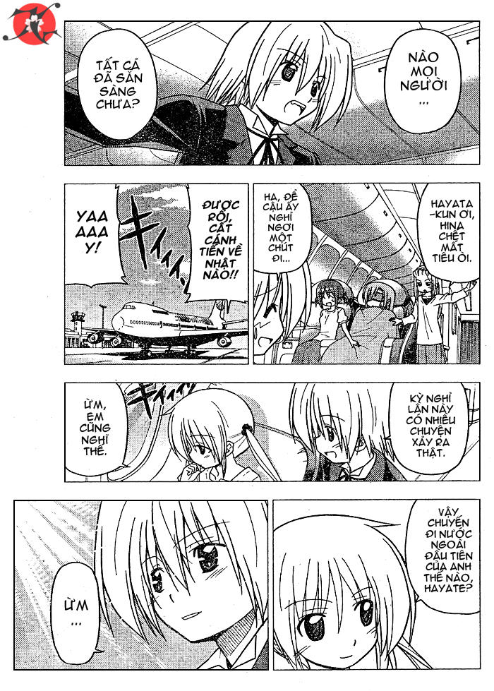 Chàng Quản Gia Chapter 266 - 13