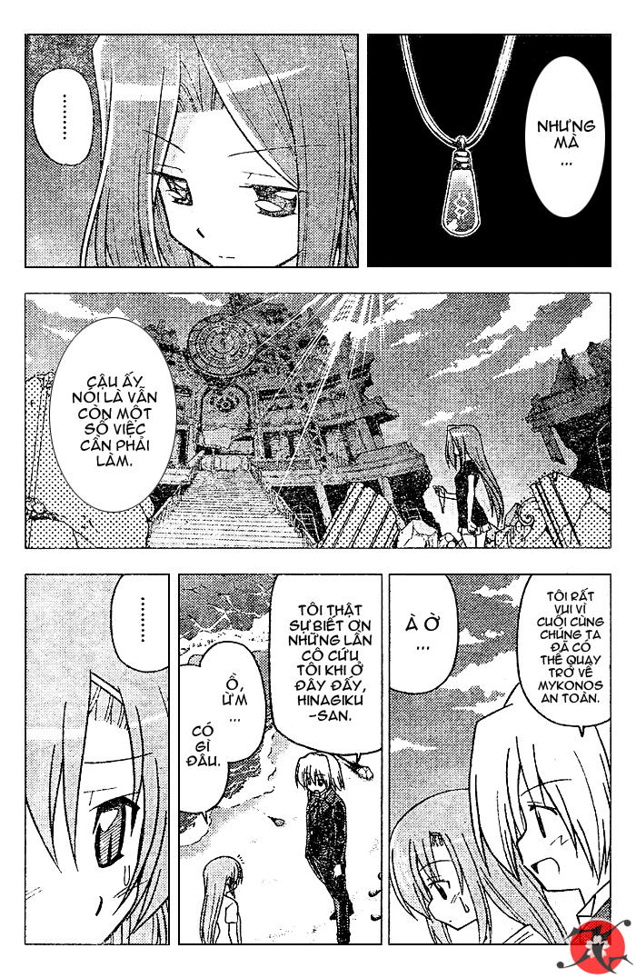 Chàng Quản Gia Chapter 266 - 3