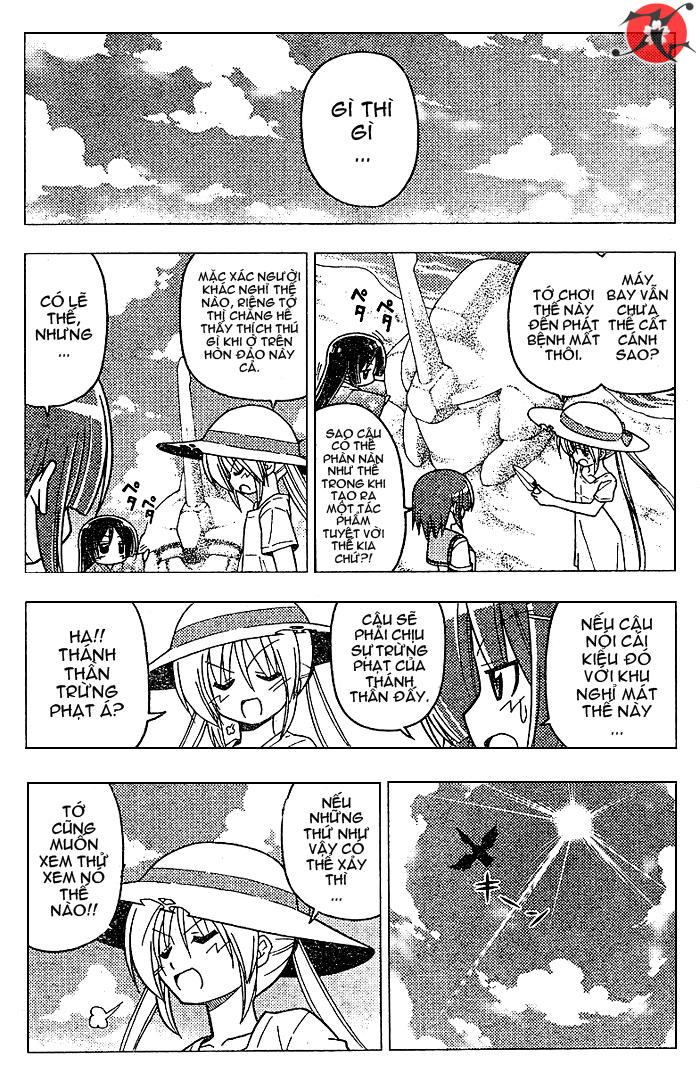 Chàng Quản Gia Chapter 266 - 6