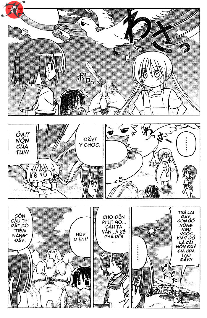 Chàng Quản Gia Chapter 266 - 7