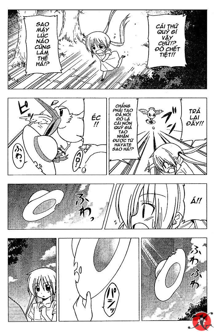 Chàng Quản Gia Chapter 266 - 8