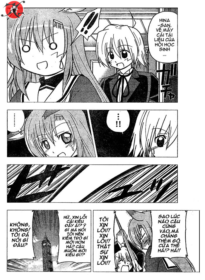 Chàng Quản Gia Chapter 267 - 11