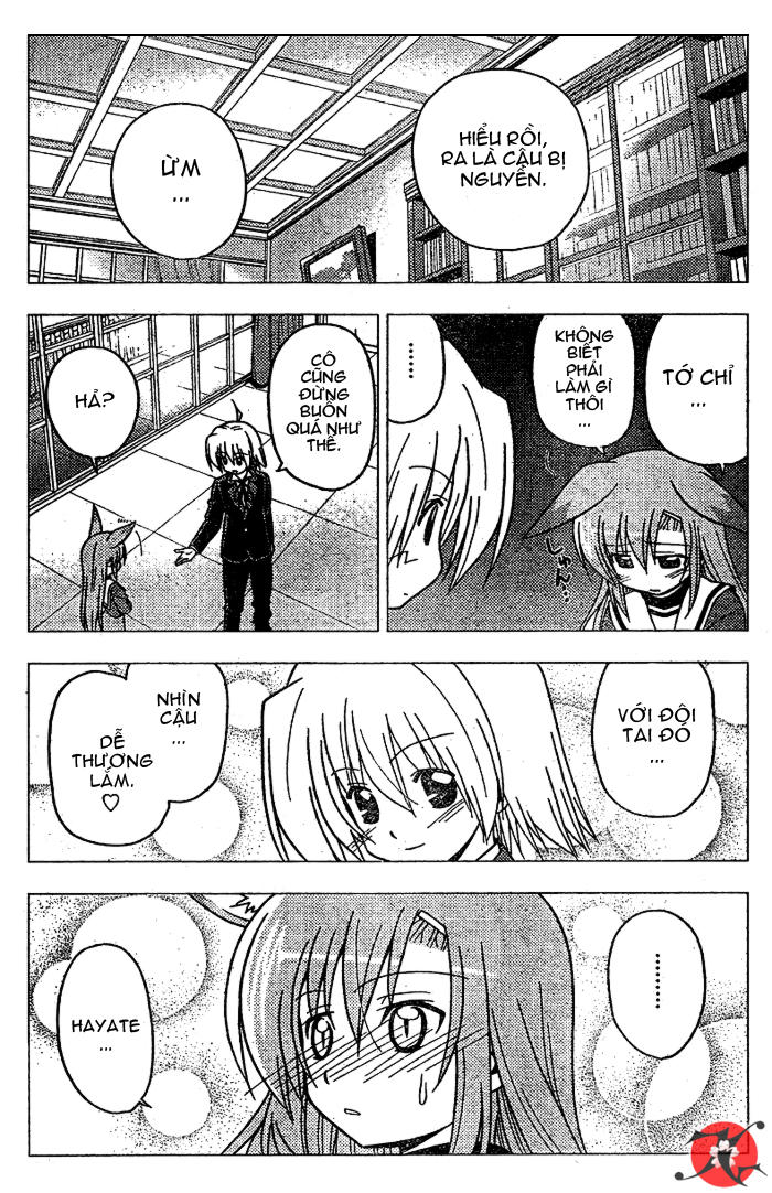 Chàng Quản Gia Chapter 267 - 12