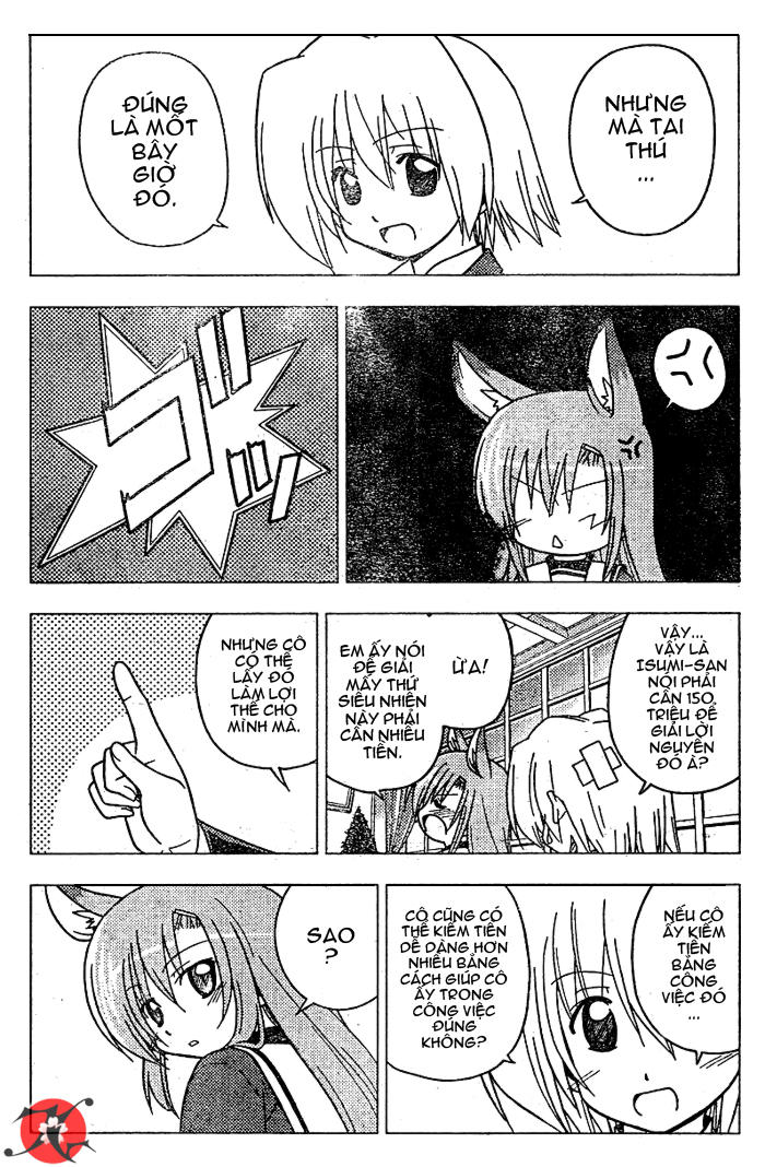 Chàng Quản Gia Chapter 267 - 13