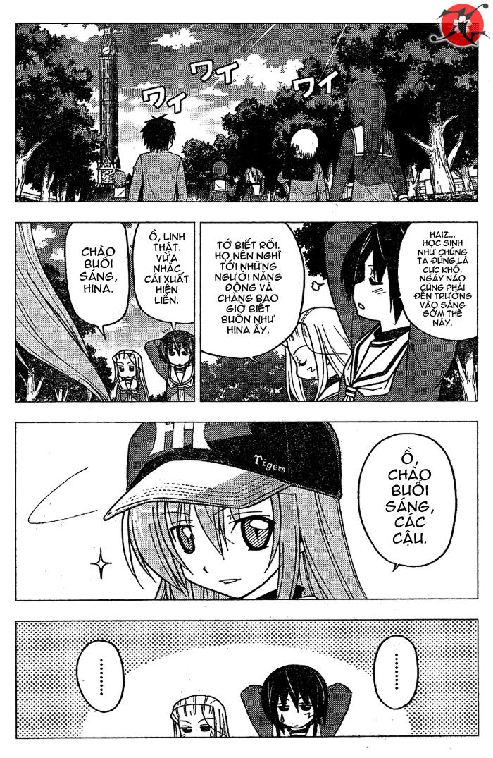 Chàng Quản Gia Chapter 267 - 8