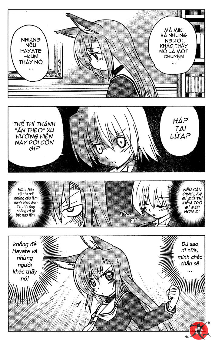 Chàng Quản Gia Chapter 267 - 10