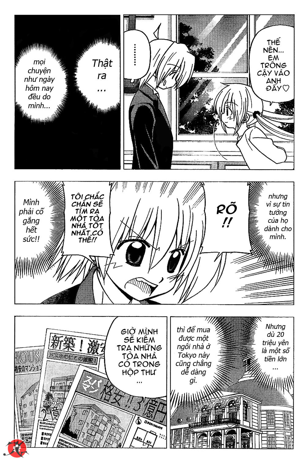 Chàng Quản Gia Chapter 268 - 13