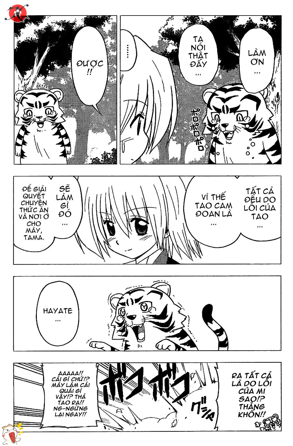 Chàng Quản Gia Chapter 268 - 16