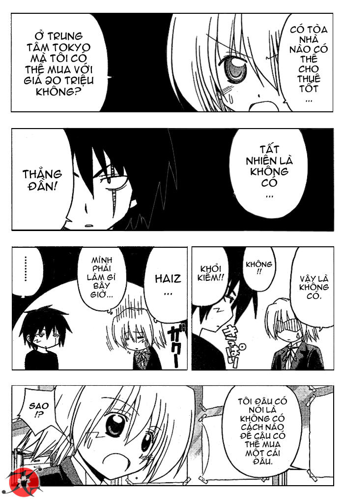 Chàng Quản Gia Chapter 269 - 13