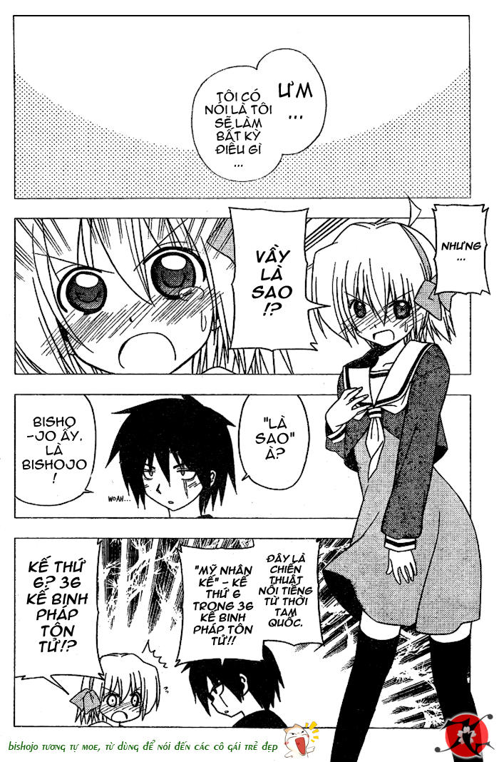 Chàng Quản Gia Chapter 269 - 15