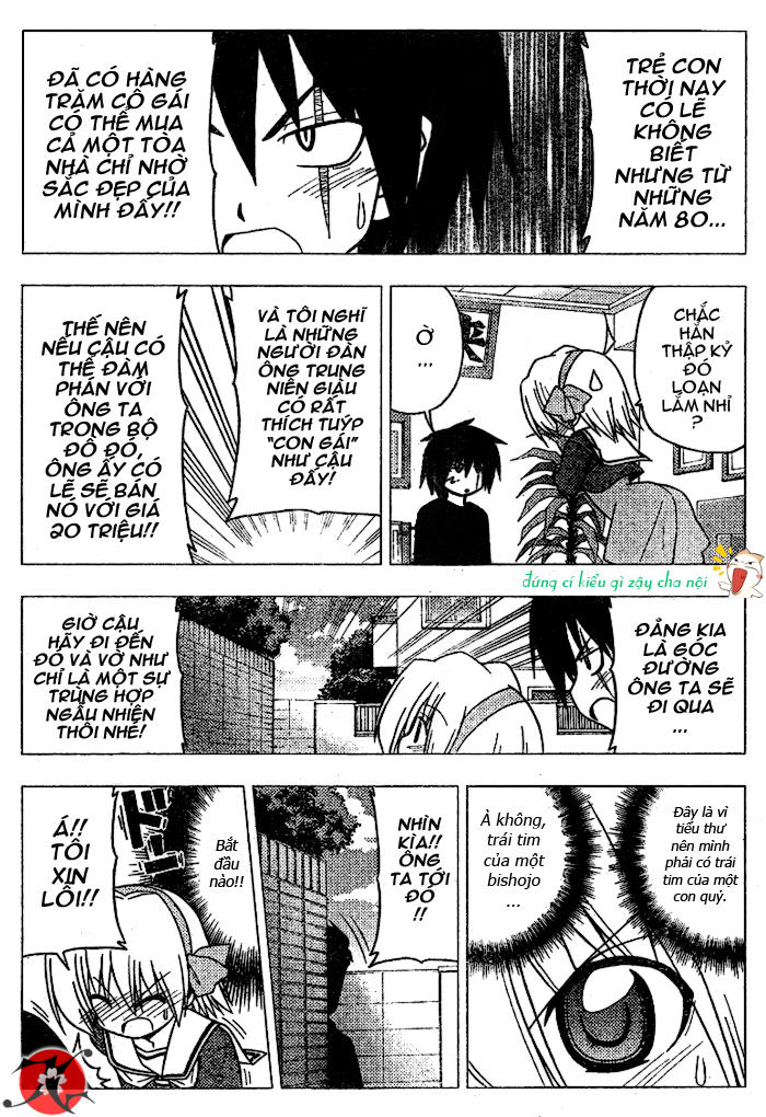 Chàng Quản Gia Chapter 269 - 16